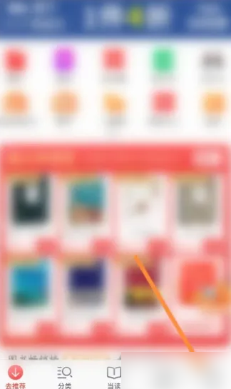 7777788888精準(zhǔn)管家婆免費(fèi)