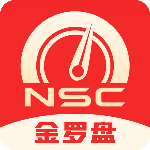 管家婆2025正版資料大全，管家婆2025正版資料全集