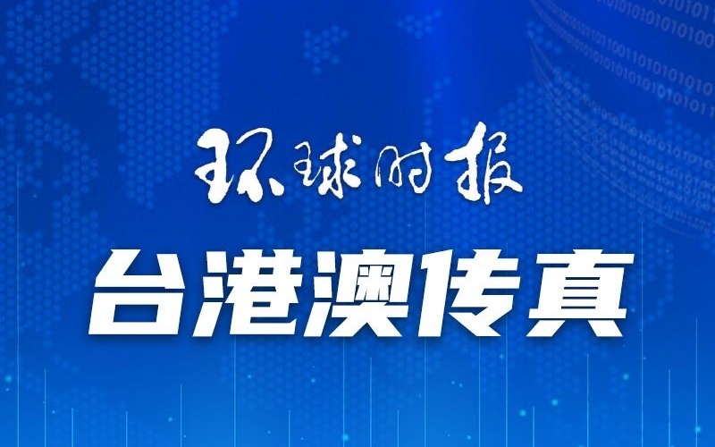 澳門一碼一肖一中一待四不像，深度解讀與探索，澳門一碼一肖深度解讀與探索，獨(dú)特現(xiàn)象剖析