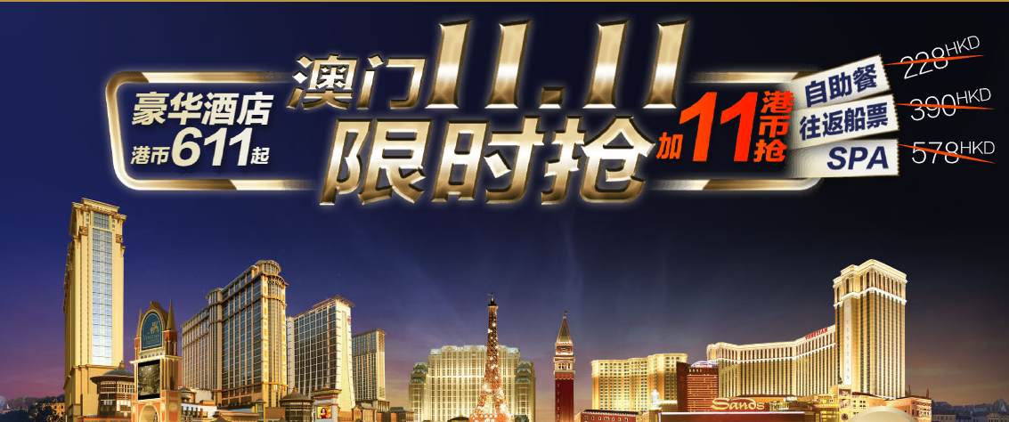 新澳門全年免費(fèi)料，澳門全年免費(fèi)資料預(yù)測(cè)