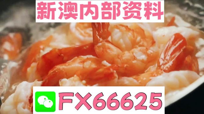 澳門(mén)王中王——一肖一中的傳奇故事，澳門(mén)王中王，一肖一中的神秘傳奇