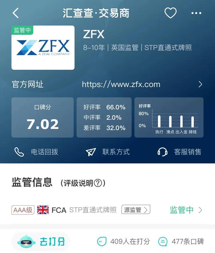 新澳好彩免費(fèi)查詢——輕松掌握彩票資訊，新澳好彩免費(fèi)查詢，輕松獲取彩票資訊