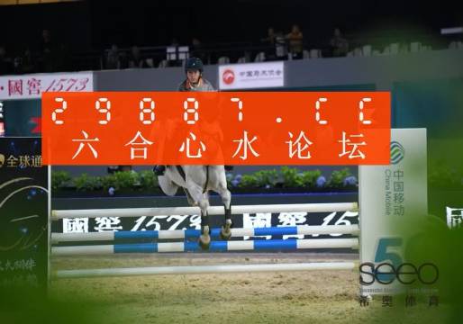 揭秘7777788888精準(zhǔn)一肖中特奧秘，揭秘精準(zhǔn)一肖中特奧秘，揭秘數(shù)字組合77777與88888的秘密