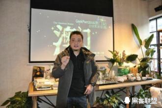 澳門白小組資料網(wǎng)，澳門白小組資料網(wǎng)簡介