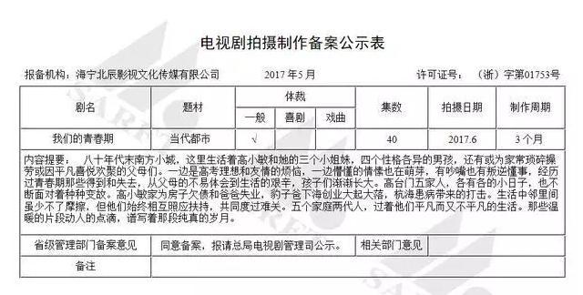 新奧門資料大全正版2025年免費下載指南，澳門正版資料大全2025年免費下載指南