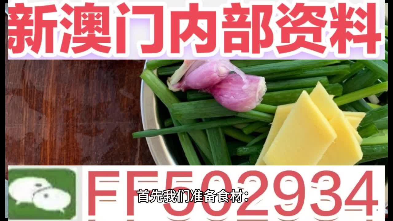 澳門特馬今晚開獎，一探究竟，澳門特馬今晚開獎揭秘