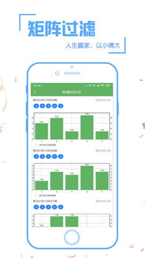 澳門開獎結(jié)果開獎記錄表全解析，澳門開獎結(jié)果開獎記錄表深度解析