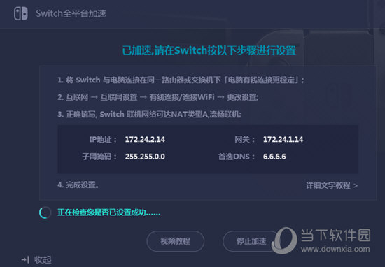奧門開獎(jiǎng)結(jié)果 開獎(jiǎng)結(jié)果，澳門開獎(jiǎng)結(jié)果揭曉，最新開獎(jiǎng)結(jié)果公布