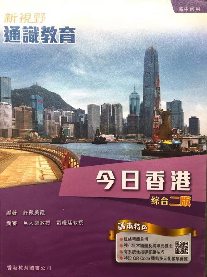 2021香港正版資料免費(fèi)大全，一站式獲取指南，香港正版資料免費(fèi)獲取指南，一站式獲取香港正版資訊大全（2021年）