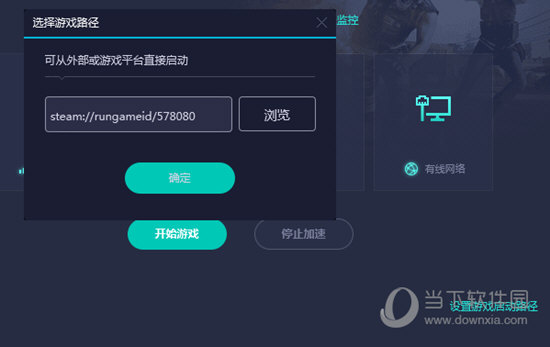 澳門開獎(jiǎng)結(jié)果歷史記錄網(wǎng)，澳門開獎(jiǎng)結(jié)果歷史記錄在線查詢