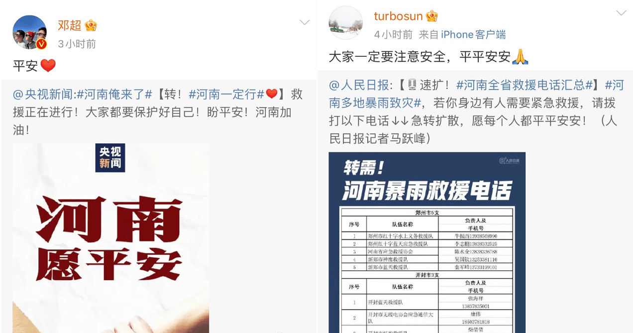 澳門管家婆一碼一肖，揭秘與探索幸運之碼的奇幻之旅，澳門管家婆一碼一肖，揭秘幸運之碼的奇幻探索之旅