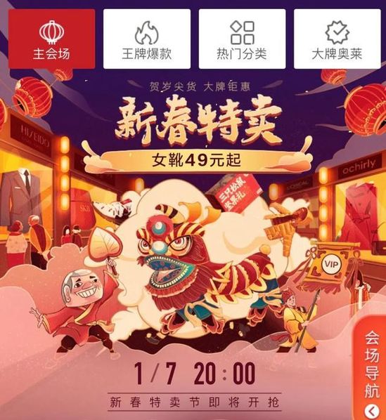 今晚澳門特馬動(dòng)物圖片大揭秘，澳門特馬動(dòng)物圖片今晚大揭秘