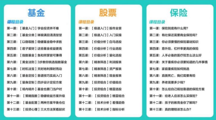 新奧門資料大全正版資料2025年免費下載，澳門正版資料大全2025年免費下載全新版