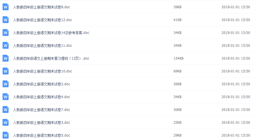 626969澳彩資料大全2025期一，626969澳彩資料大全，探索2025期一的奧秘