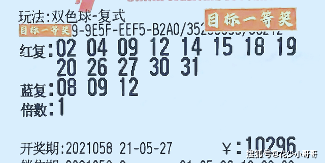 天下彩(9944cc)天下彩圖贏彩更多，天下彩圖贏彩更多，揭秘彩票背后的秘密