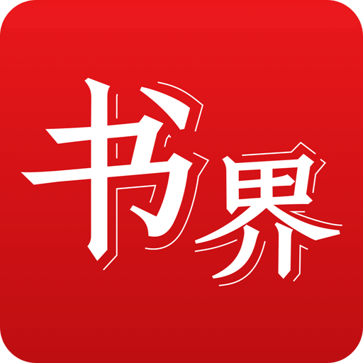 2025年香港正版資料免費(fèi)大全，一網(wǎng)打盡最新資源，香港正版資料免費(fèi)大全一網(wǎng)打盡最新資源（2025年）