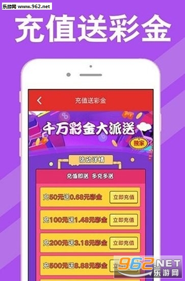 新澳天天開獎(jiǎng)免費(fèi)資料大全最新54期解析，新澳天天開獎(jiǎng)免費(fèi)資料解析第54期深度解讀