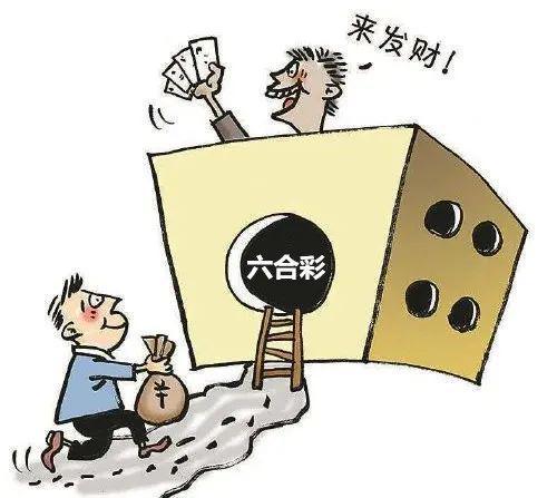 香港開獎開獎結果（246），揭曉盛宴背后的秘密，香港開獎結果揭曉，盛宴背后的神秘面紗（246）