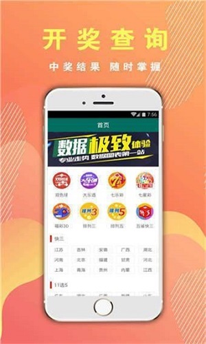 澳門三肖三碼期期準精選鳳凰藝術(shù)查詢，澳門三肖三碼期期準精選，鳳凰藝術(shù)查詢指南