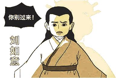 一肖中平特期期準(zhǔn)資料免費(fèi)公開，揭秘彩票背后的秘密，揭秘彩票秘密，一肖中平特期資料免費(fèi)公開