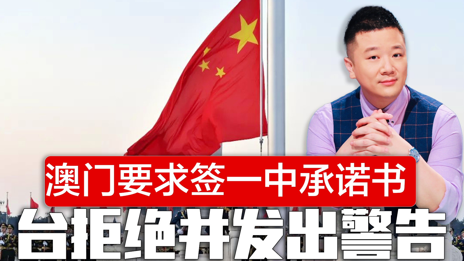 澳門(mén)一碼一肖一特一中管家婆，澳門(mén)一碼一肖一特一中管家婆精準(zhǔn)預(yù)測(cè)