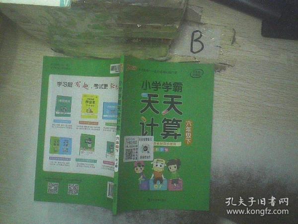 2025年新澳天天彩免費(fèi)料大全——一網(wǎng)打盡最新資訊，2025新澳天天彩免費(fèi)料大全，最新資訊一網(wǎng)打盡