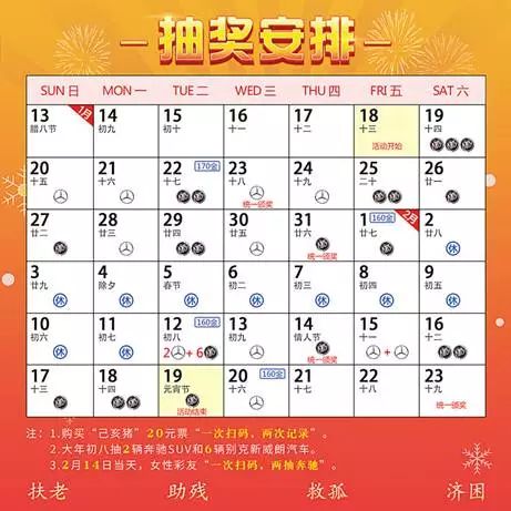 澳門天天彩期期精準(zhǔn)十二生肖，澳門天天彩期期精準(zhǔn)十二生肖預(yù)測(cè)