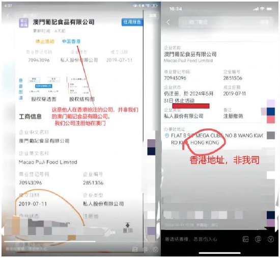 新澳2025今晚開獎資料解析與澳門管家服務(wù)概覽，新澳2025開獎資料解析與澳門管家服務(wù)一覽