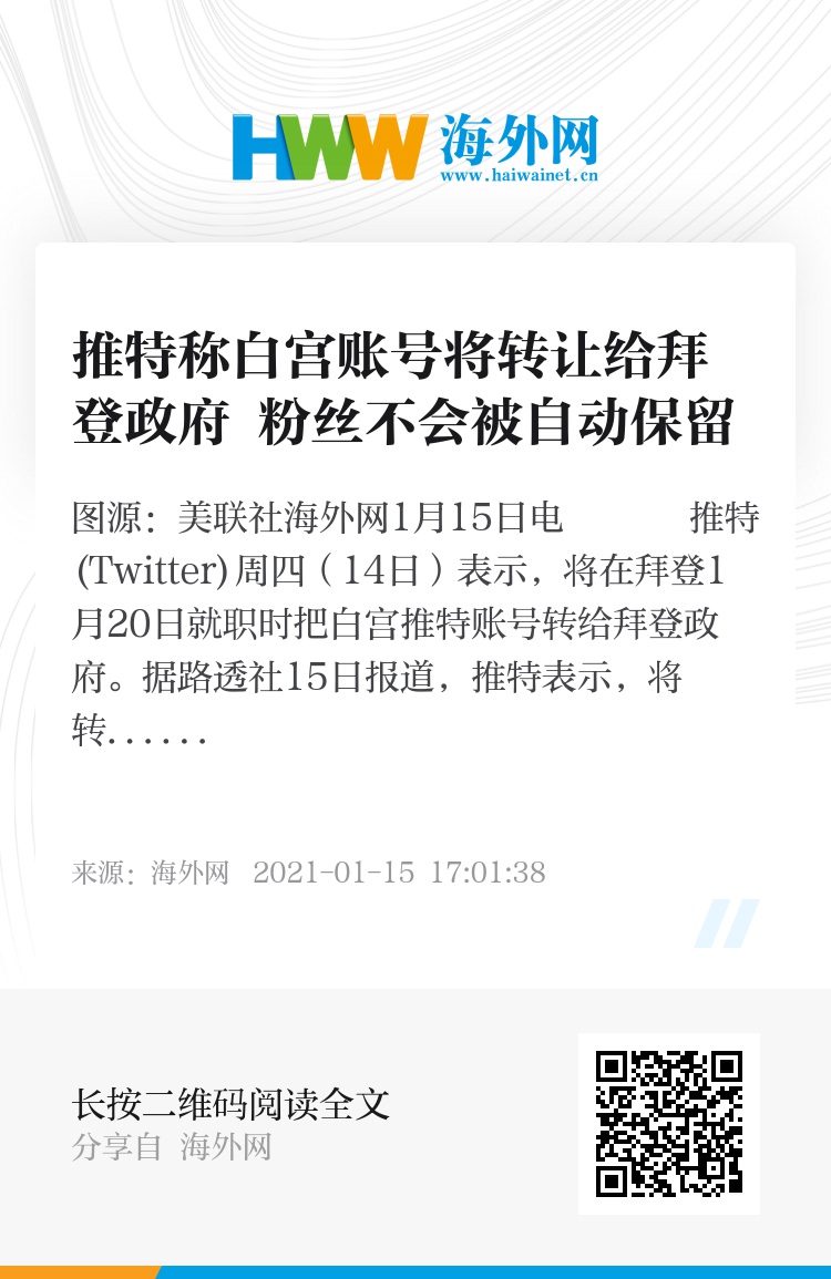 白小姐中特網(wǎng)一肖開(kāi)將結(jié)果大揭秘，白小姐特肖開(kāi)將結(jié)果大揭秘，一探究竟！