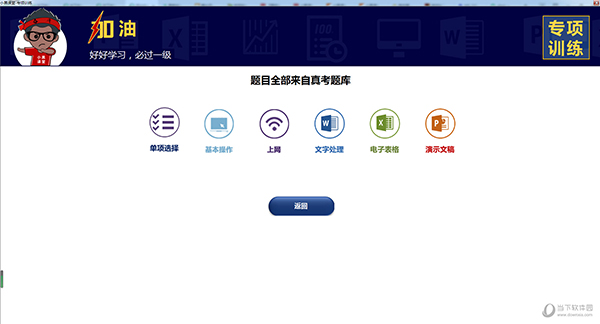 揭秘澳門今晚開獎(jiǎng)號(hào)碼，探尋幸運(yùn)之門背后的秘密，澳門幸運(yùn)之門背后的秘密，今晚開獎(jiǎng)號(hào)碼揭秘