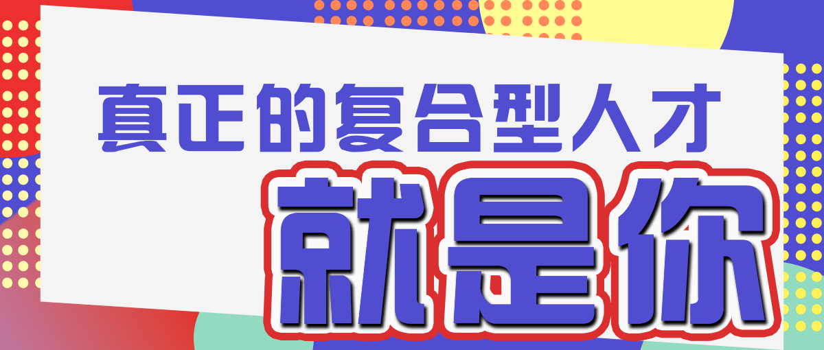 新奧門特免費資料大全——揭秘管家婆料，新奧門特免費資料揭秘，管家婆料大全