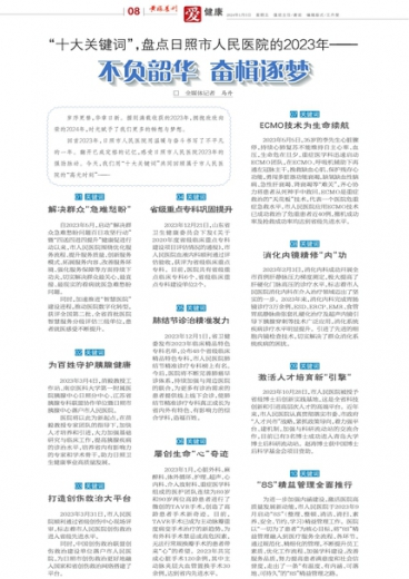 澳門管家婆一肖一碼一中，澳門管家婆一肖一碼精準(zhǔn)預(yù)測
