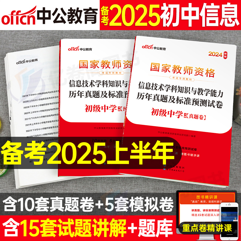 邁向2025，全年資料免費(fèi)的時(shí)代，邁向2025，全年資料免費(fèi)的時(shí)代來臨