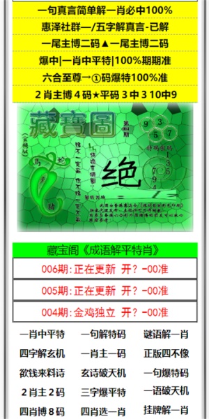 2025新澳門資料大全，探索新時代的澳門風(fēng)采，2025澳門新貌，新時代風(fēng)采的全面探索
