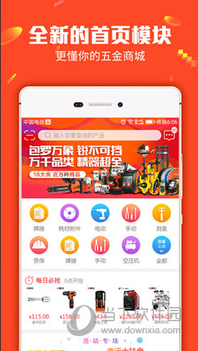2025管家婆一碼一肖資料，2025年管家婆一碼一肖最新資料解析