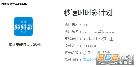 新澳歷史開獎(jiǎng)記錄查詢結(jié)果，新澳歷史開獎(jiǎng)記錄查詢結(jié)果全解析