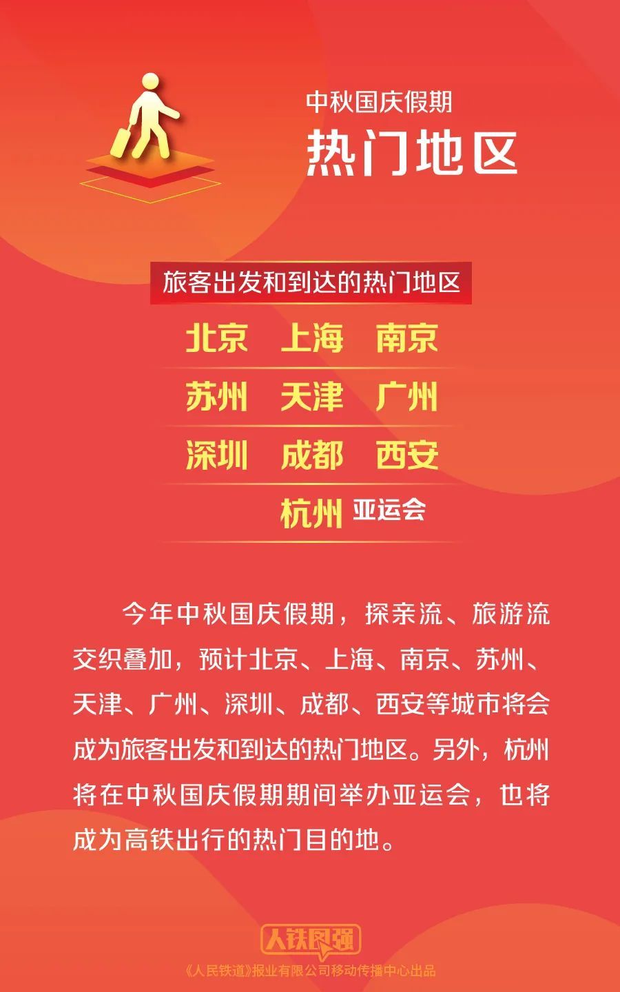 澳門天天開好彩大全53期，澳門天天開好彩大全第53期精彩揭曉