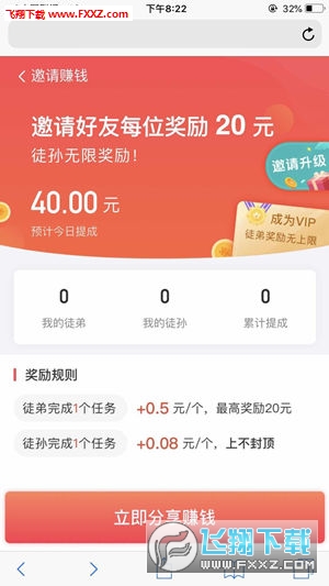 探尋王者之路，7777778888王中王的獨(dú)特魅力與特亮點(diǎn)，探尋王者之路，王中王的獨(dú)特魅力和特亮點(diǎn) 7777778888