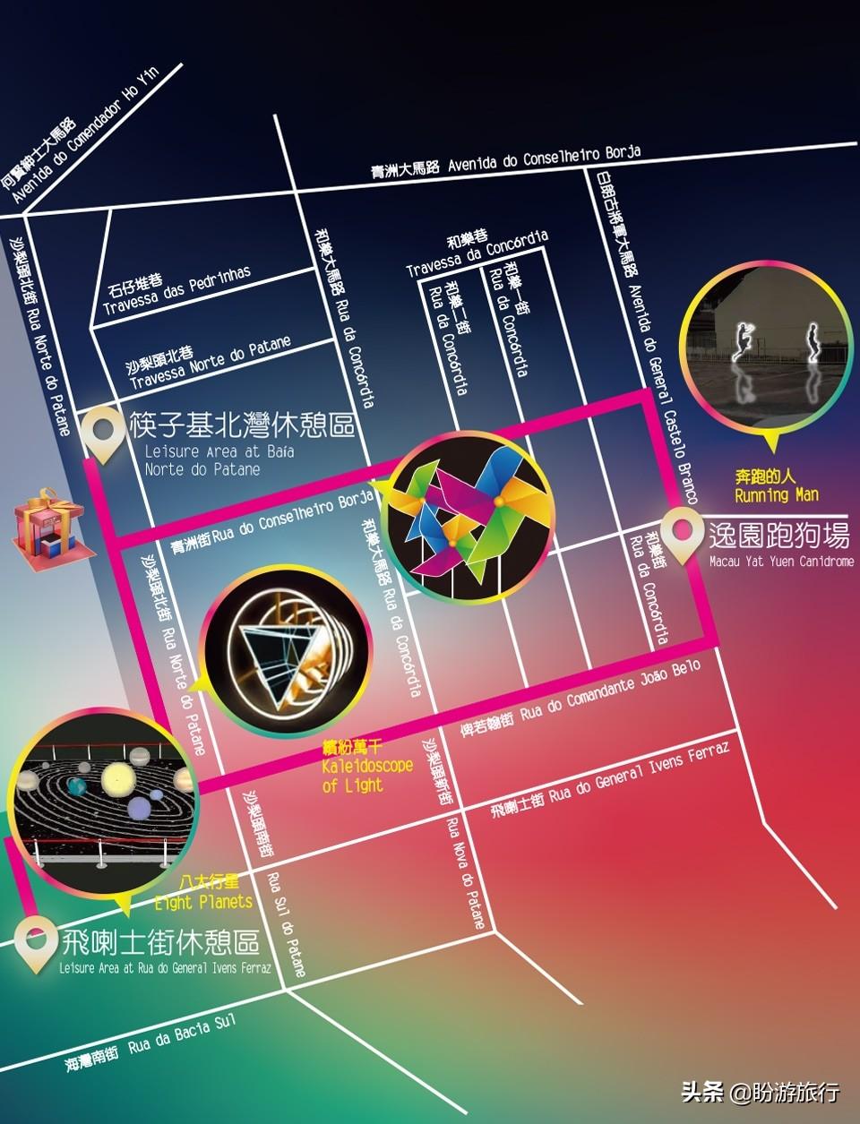 澳門最準(zhǔn)確的跑狗圖，澳門最準(zhǔn)確的跑狗圖預(yù)測揭秘
