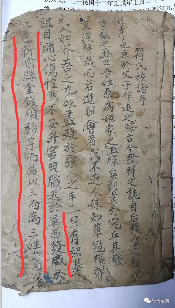 四肖期期準(zhǔn)必一，四肖期期精準(zhǔn)預(yù)測