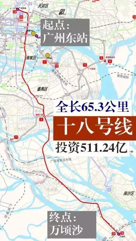 澳門今晚上開什么號(hào)碼，澳門今晚開獎(jiǎng)號(hào)碼預(yù)測（僅供參考，實(shí)際結(jié)果隨機(jī)）
