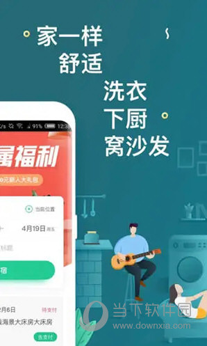 澳門天天開彩期期精準——揭秘彩票背后的秘密，澳門彩票揭秘，精準開彩背后的秘密