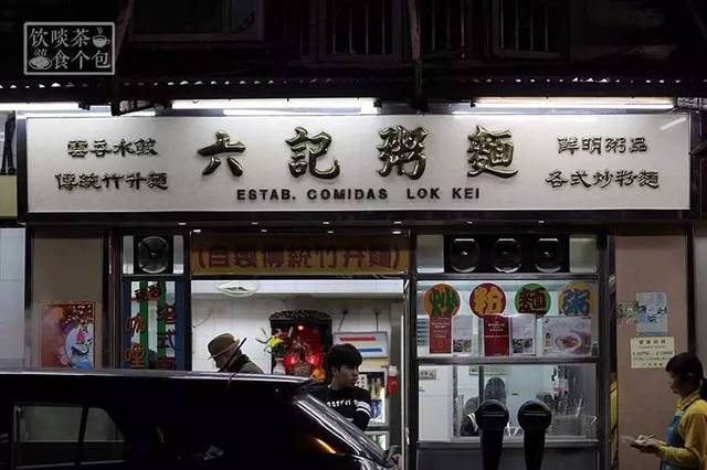 番巷二四六正版姿料一，番巷二四六正版資料全解析
