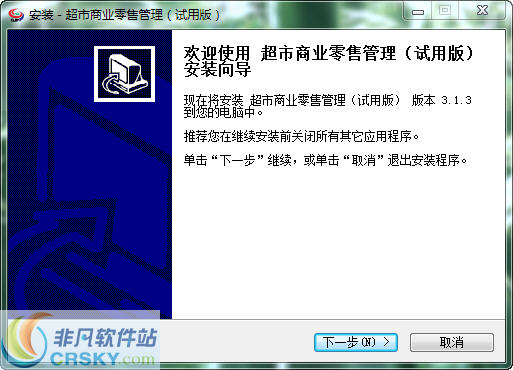 管家婆100期期中管家2025，管家婆第100期揭曉，揭秘管家2025的神秘面紗