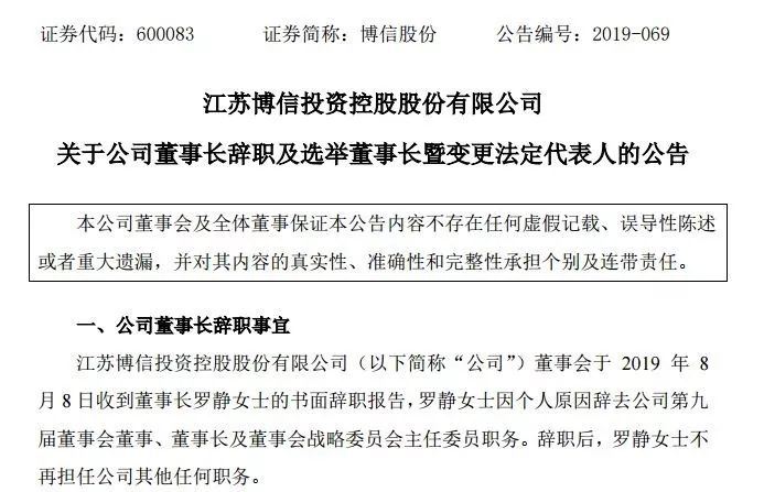 全面解讀與深度探索
