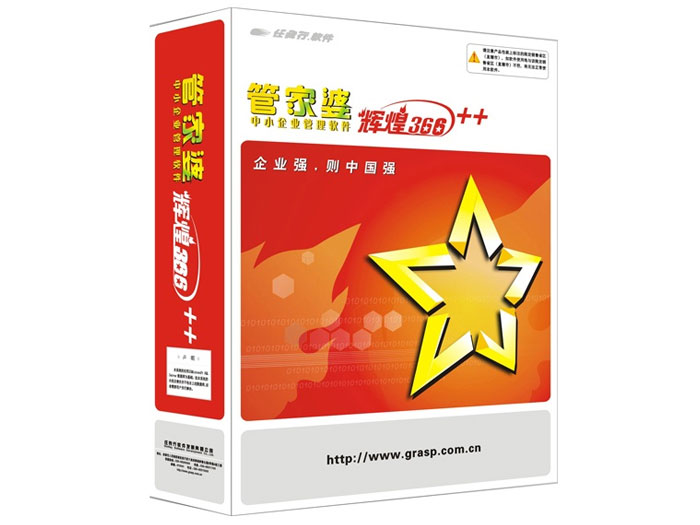 管家婆必中一肖一鳴，揭秘彩票背后的秘密，揭秘彩票背后的秘密，管家婆必中一肖一鳴的真相探索