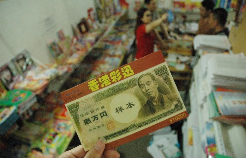 澳門(mén)六和彩資料查詢2025年免費(fèi)，一網(wǎng)打盡所有信息，澳門(mén)六和彩資料大全，2025年免費(fèi)查詢，全面掌握所有信息