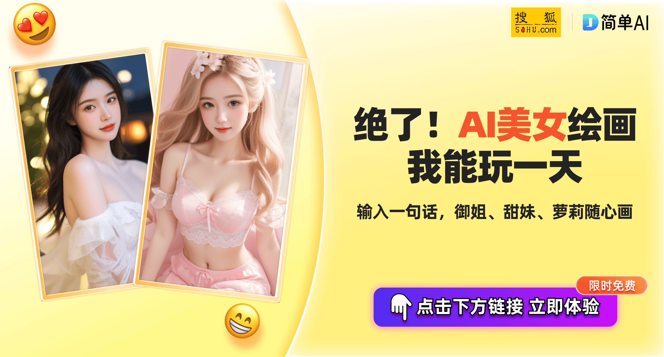 一碼一肖100%精準，一碼一肖精準預測