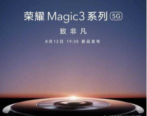 快速查詢