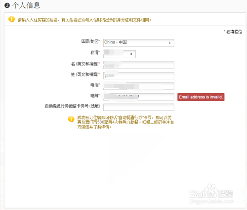 澳門今晚開獎記錄查詢盡在澳門芳草地官方網(wǎng)站，澳門芳草地官方網(wǎng)站，今晚開獎記錄查詢